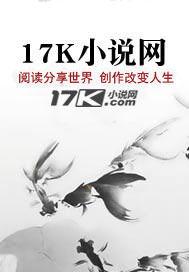 重生:回到1992当土豪 重生:回到1992当土豪